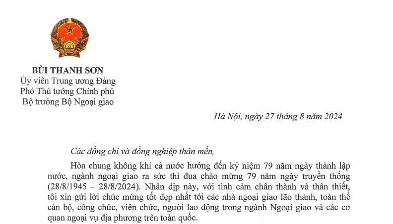 Phó Thủ tướng Chính phủ, Bộ trưởng Bộ Ngoại giao Bùi Thanh Sơn gửi thư chúc mừng nhân dịp kỷ niệm...