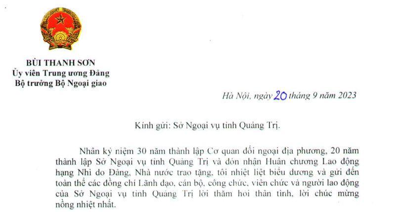 Thư Chúc mừng kỷ niệm 30 thành lập cơ quan đối ngoại địa phương, 20 năm thành lập Sở Ngoại vụ tỉnh...