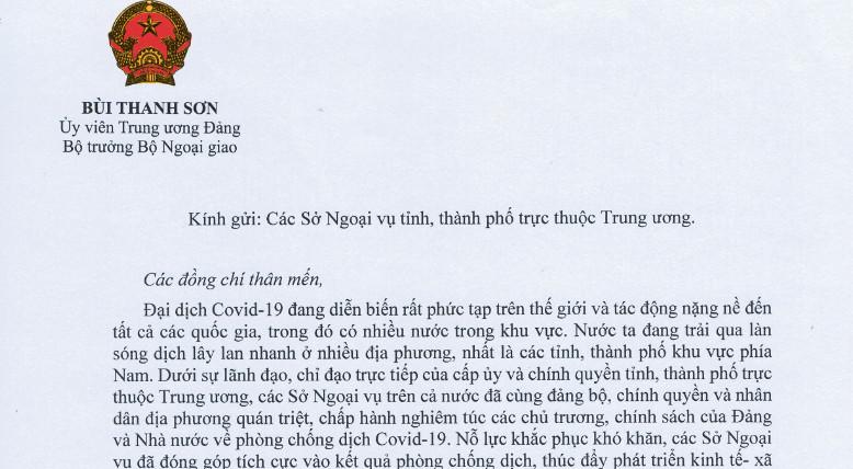 Thư của đồng chí Bùi Thanh Sơn, Bộ trưởng Bộ Ngoại giao động viên cán bộ, công chức Sở Ngoại vụ...