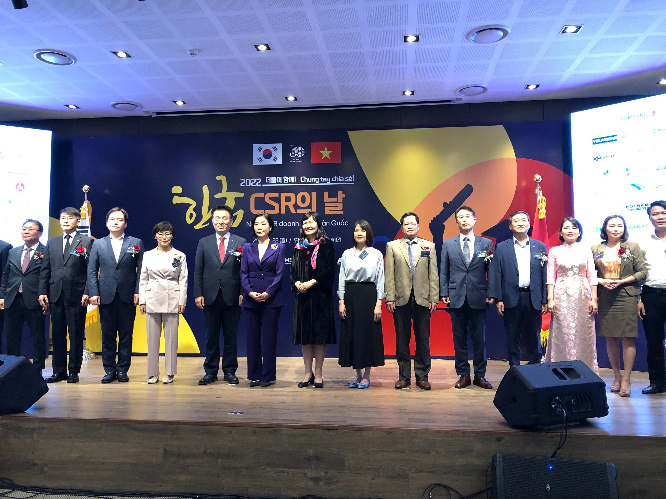 Ngày CSR doanh nhân Hàn Quốc - Chung tay chia sẻ năm 2022.