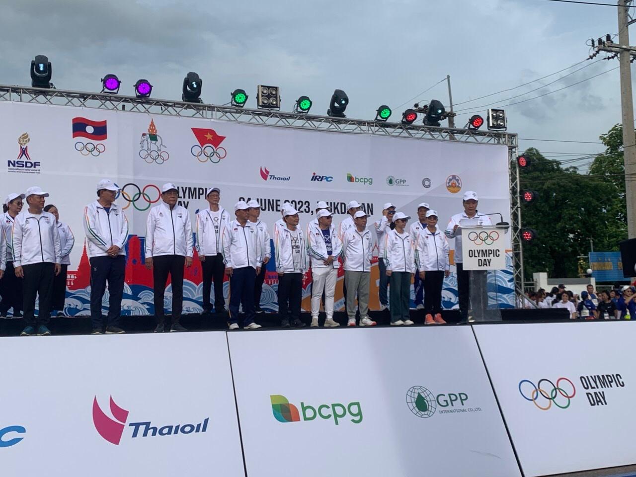 Đoàn công tác tỉnh Quảng Trị thăm và tham dự sự kiện Olympic Day 2023 tại tỉnh Mukdahan, Thái Lan. 