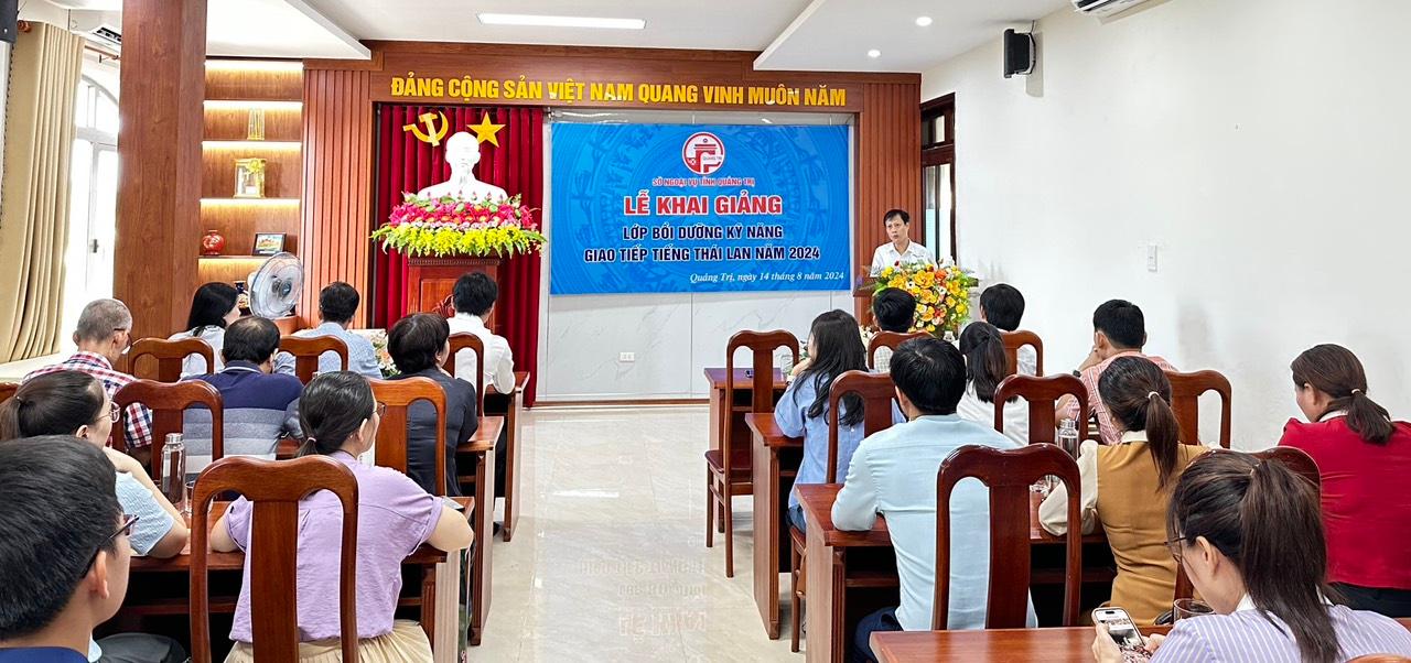 Tăng cường công tác bồi dưỡng cán bộ, công chức, viên chức thông qua tổ chức lớp bồi dưỡng kỹ năng...