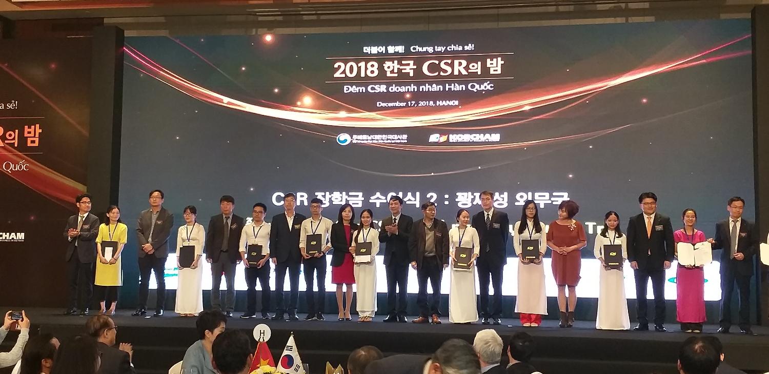 Đêm CSR Doanh nhân Hàn Quốc 2018 với chủ đề “Chung tay chia sẻ”